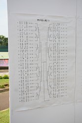 img_4185.jpg