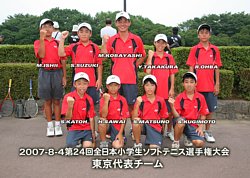 20070804-1.jpg