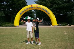 img_4862.jpg