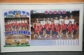 img_3390.jpg