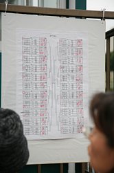img_4085.jpg