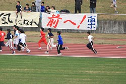 img_1382.jpg