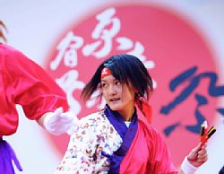 hitenryuu-14.jpg