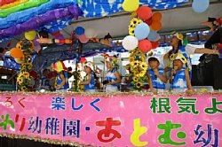 20030809_0083.jpg