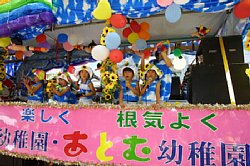 20030809_0085.jpg