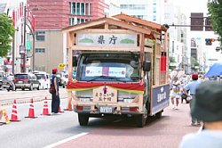 20030809_0058.jpg