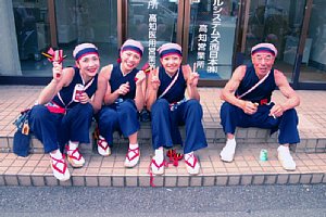20030811d-255.jpg