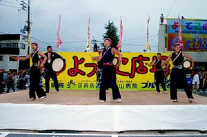 20030811d-266.jpg
