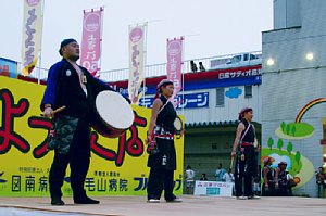 20030811d-290.jpg