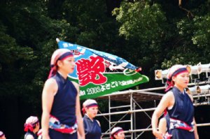 20030824d-083.jpg