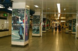 20030824-003.jpg