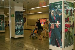 20030824-006.jpg