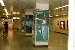 20030824-007.jpg