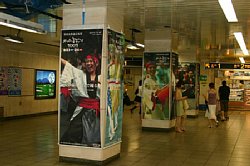 20030824-008.jpg