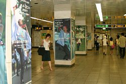 20030824-009.jpg