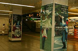 20030824-010.jpg