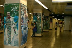 20030824-013.jpg