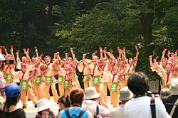 20030824-016.jpg