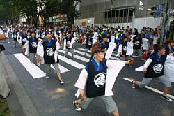20030824-039.jpg