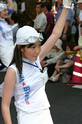 20030824-087.jpg