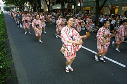 20030824-210.jpg