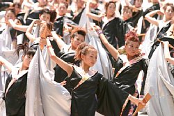 20030823artwave-009.jpg