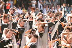 20030823artwave-012.jpg