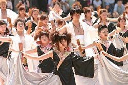 20030823artwave-018.jpg