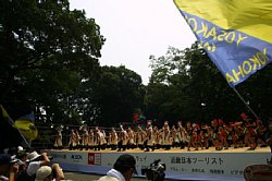 20030824buyoukoujou-003.jpg