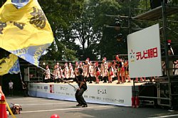 20030824buyoukoujou-025.jpg