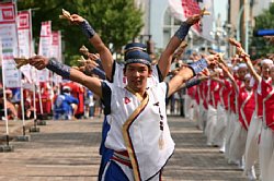 20030823junintoiro-027.jpg