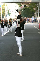 20030824sai-025.jpg