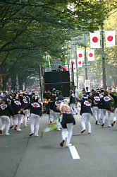 20030824sai-046.jpg