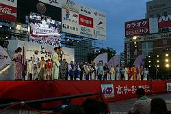 040809-0013.jpg