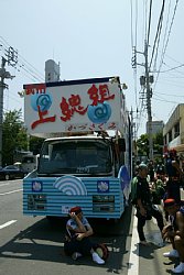 040811-0004.jpg