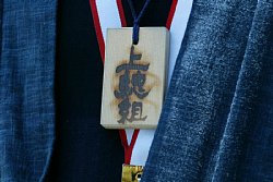 040811-0028.jpg