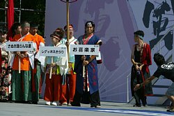 040812-0007.jpg