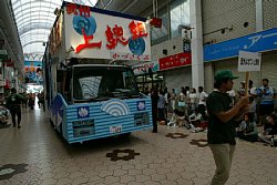 040812-0077.jpg