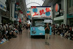 040812-0081.jpg