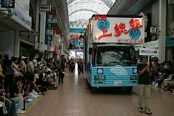 040812-0082.jpg